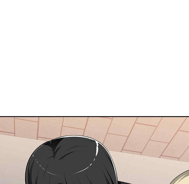 寄生一家人/混乱一家人