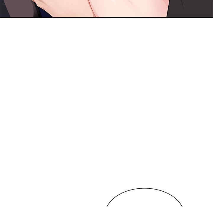 寄生一家人/混乱一家人