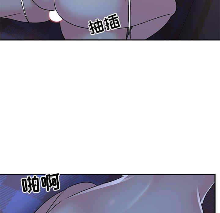 与两姐妹的同居生活/天真姐妹花