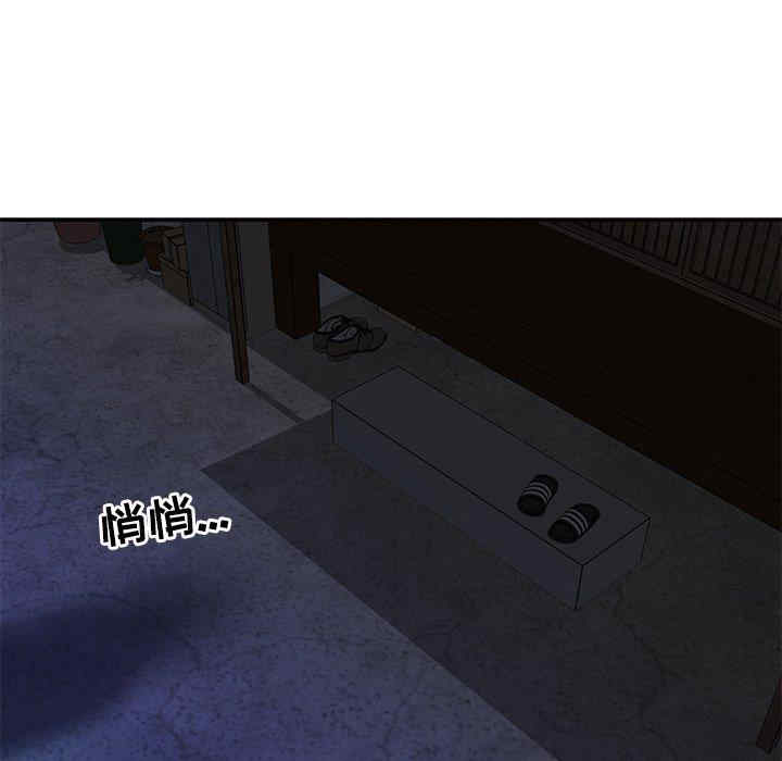 与两姐妹的同居生活/天真姐妹花