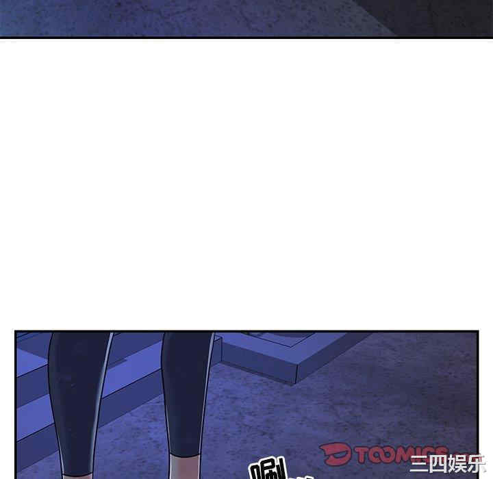 与两姐妹的同居生活/天真姐妹花