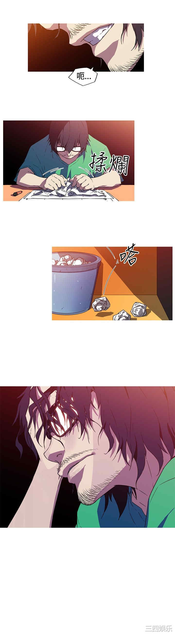 我女友是AV女优/我的梦幻女友