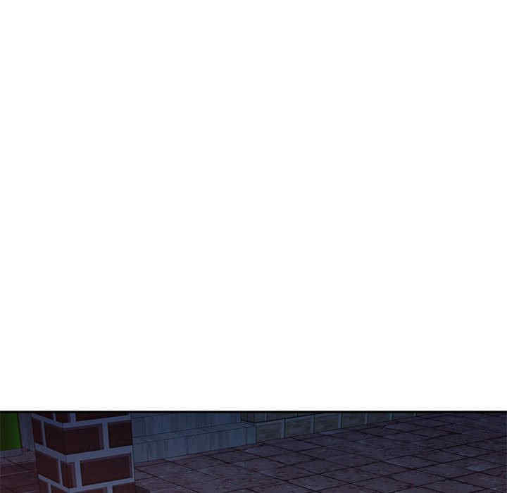 寄生一家人/混乱一家人