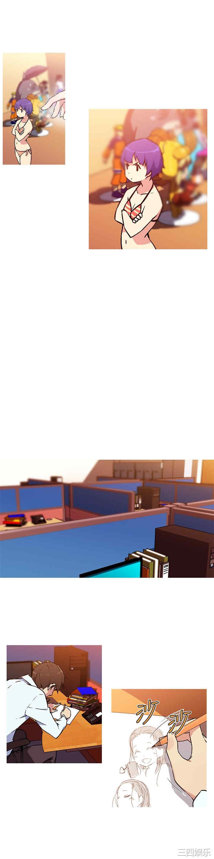 我女友是AV女优/我的梦幻女友