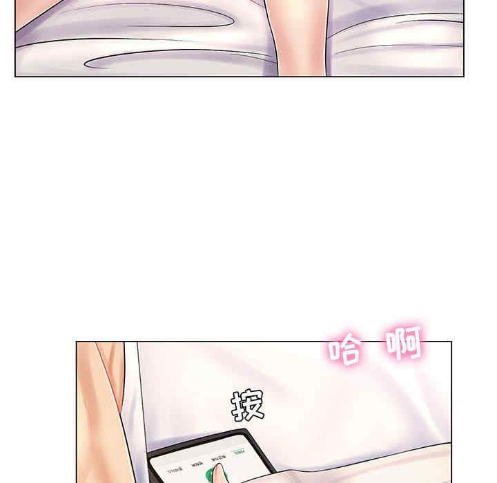 疯狂女教师/脱序教师