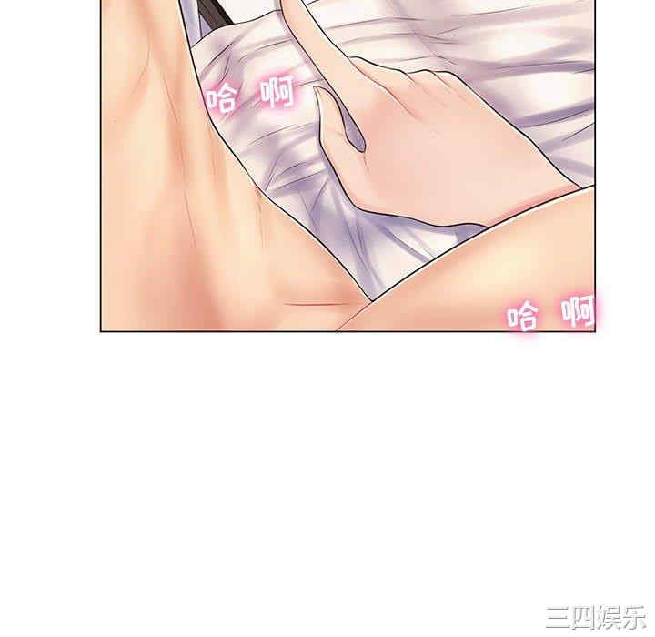 疯狂女教师/脱序教师