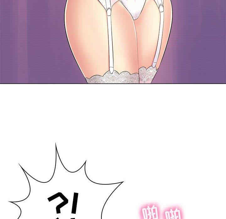 疯狂女教师/脱序教师