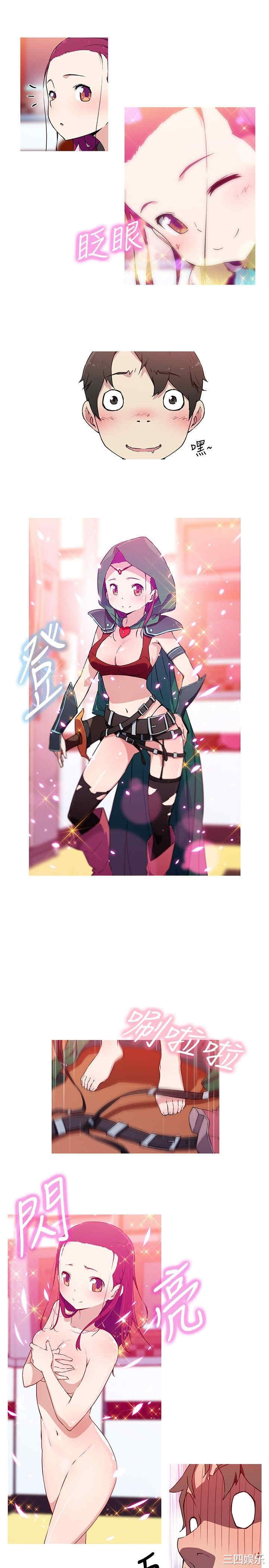 我女友是AV女优/我的梦幻女友