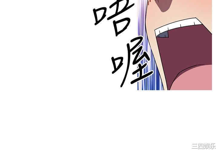 我女友是AV女优/我的梦幻女友