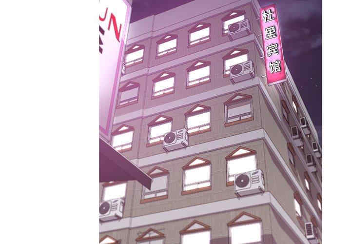 俏儿媳/媳妇单身中