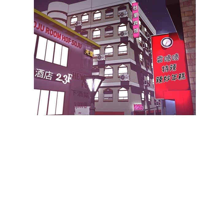 俏儿媳/媳妇单身中