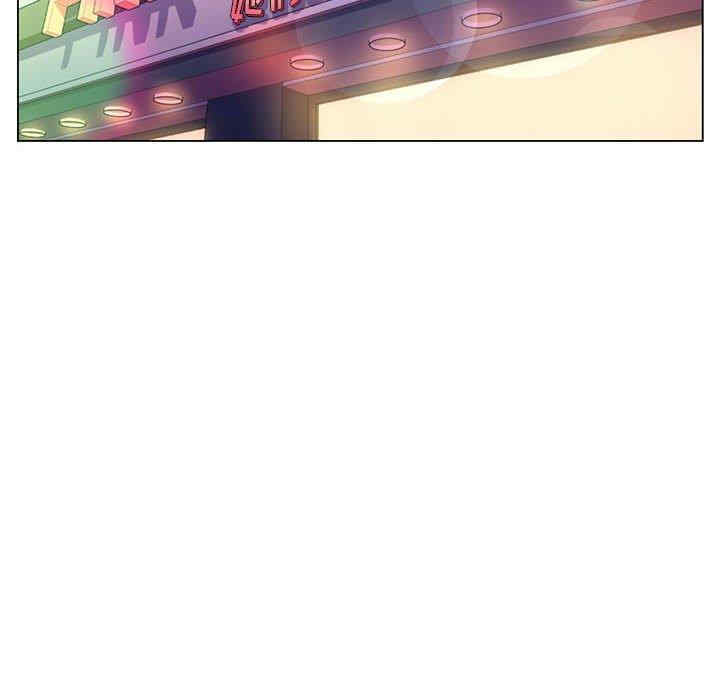 疯狂女教师/脱序教师