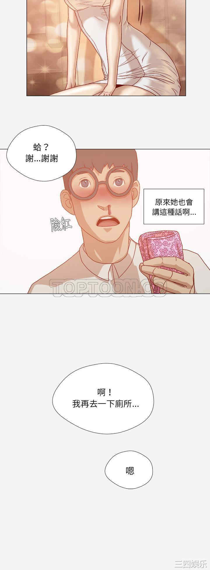 王牌经纪人