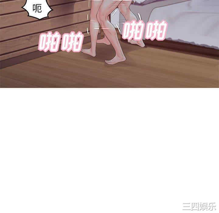 俏儿媳/媳妇单身中