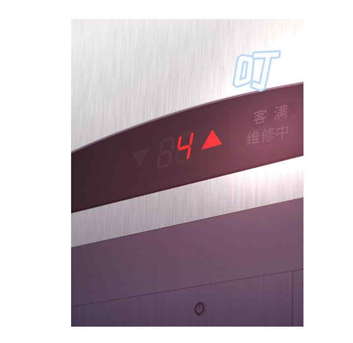 俏儿媳/媳妇单身中