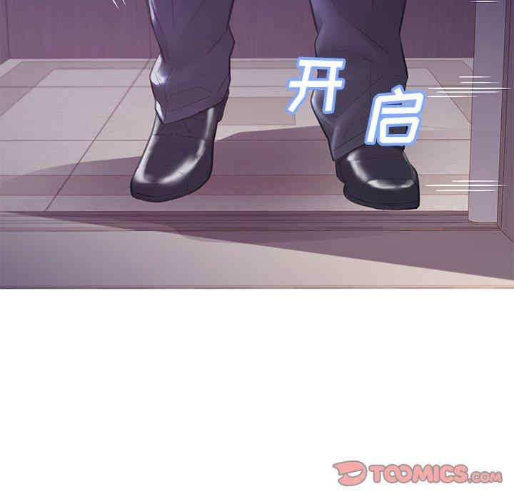 俏儿媳/媳妇单身中