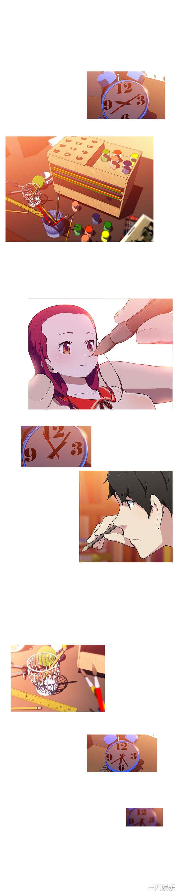 我女友是AV女优/我的梦幻女友