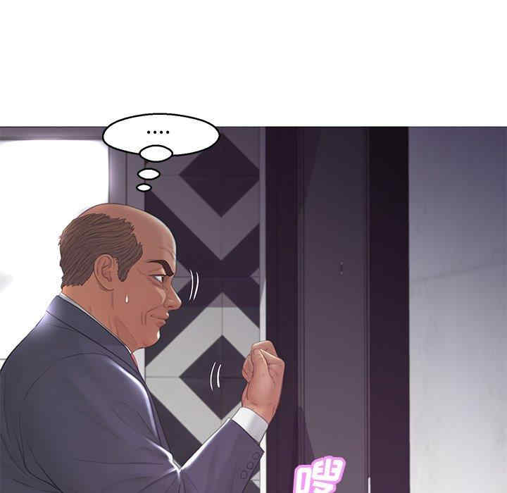 俏儿媳/媳妇单身中