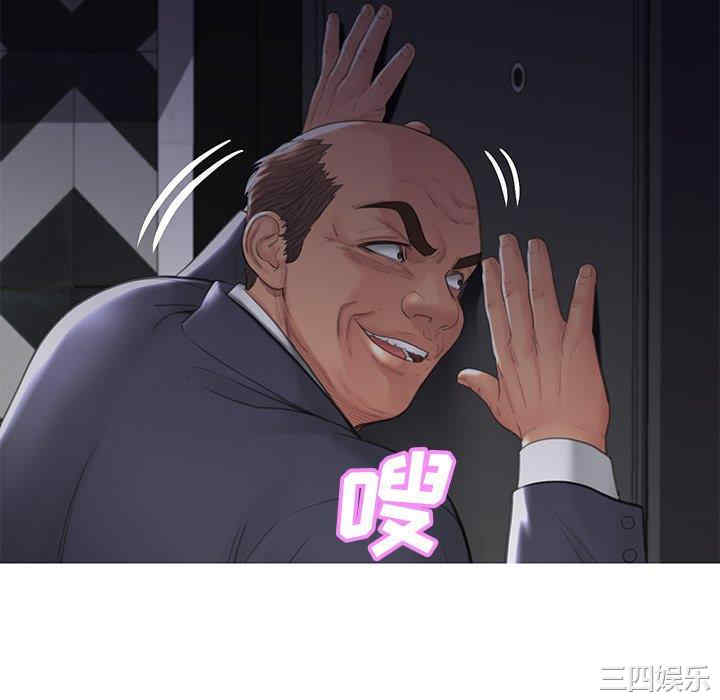 俏儿媳/媳妇单身中