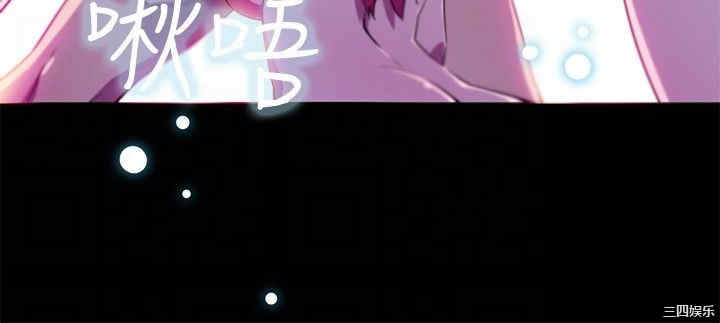 我女友是AV女优/我的梦幻女友