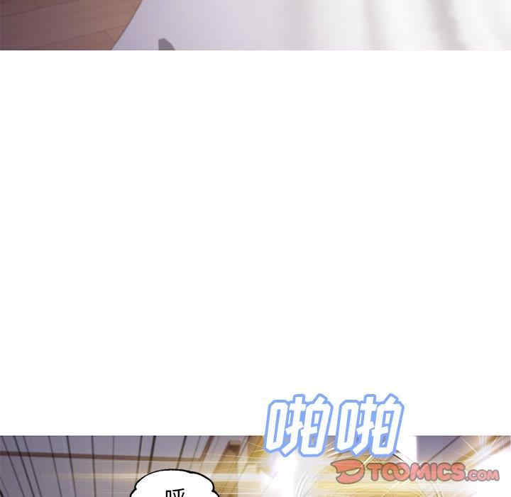 俏儿媳/媳妇单身中