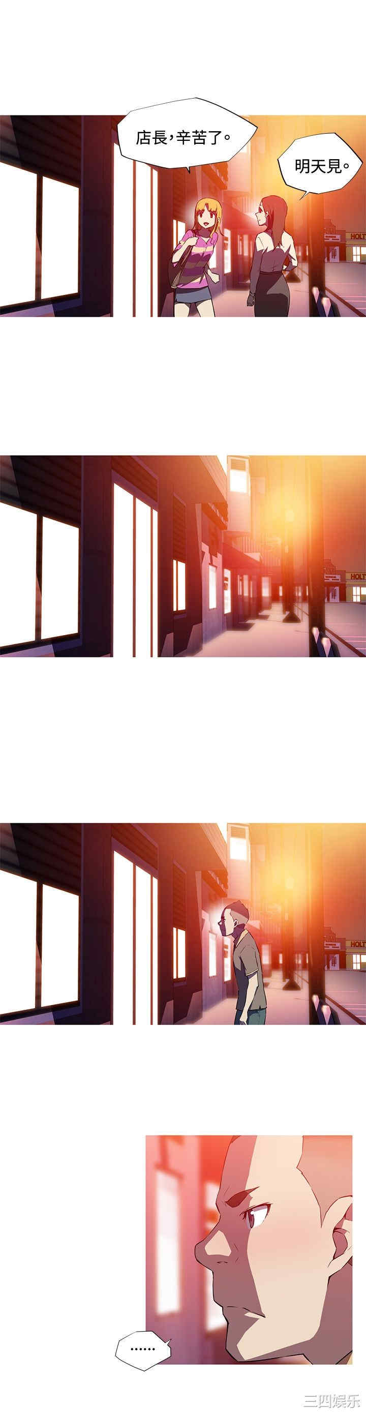 我女友是AV女优/我的梦幻女友