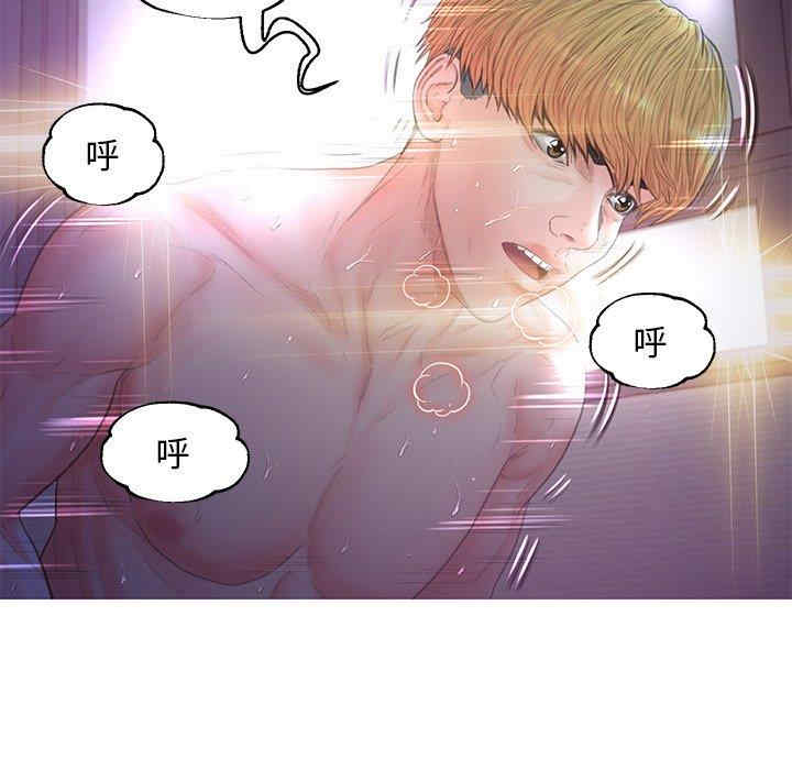 俏儿媳/媳妇单身中