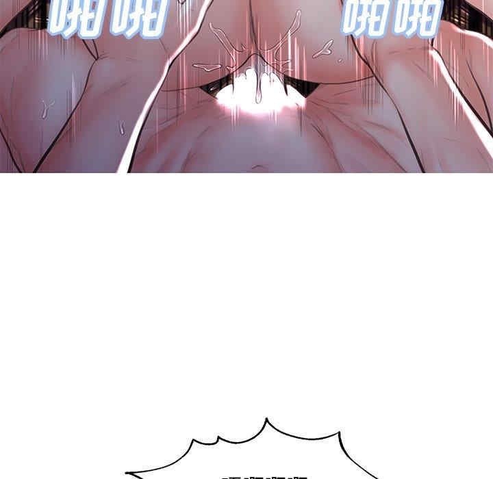 俏儿媳/媳妇单身中