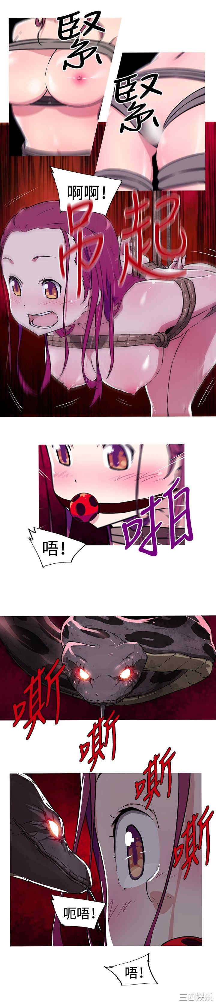 我女友是AV女优/我的梦幻女友