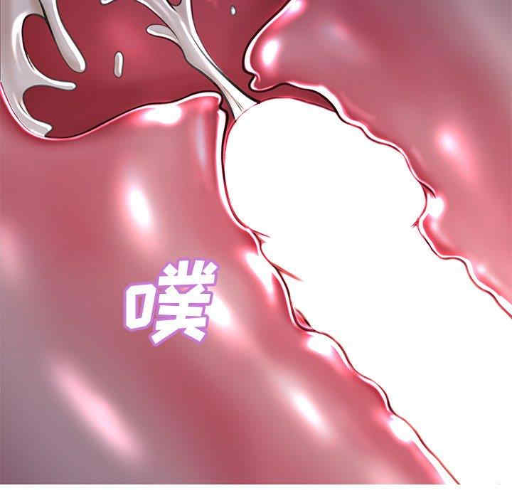 俏儿媳/媳妇单身中