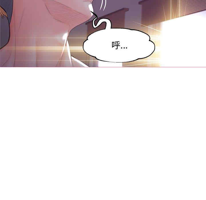 俏儿媳/媳妇单身中