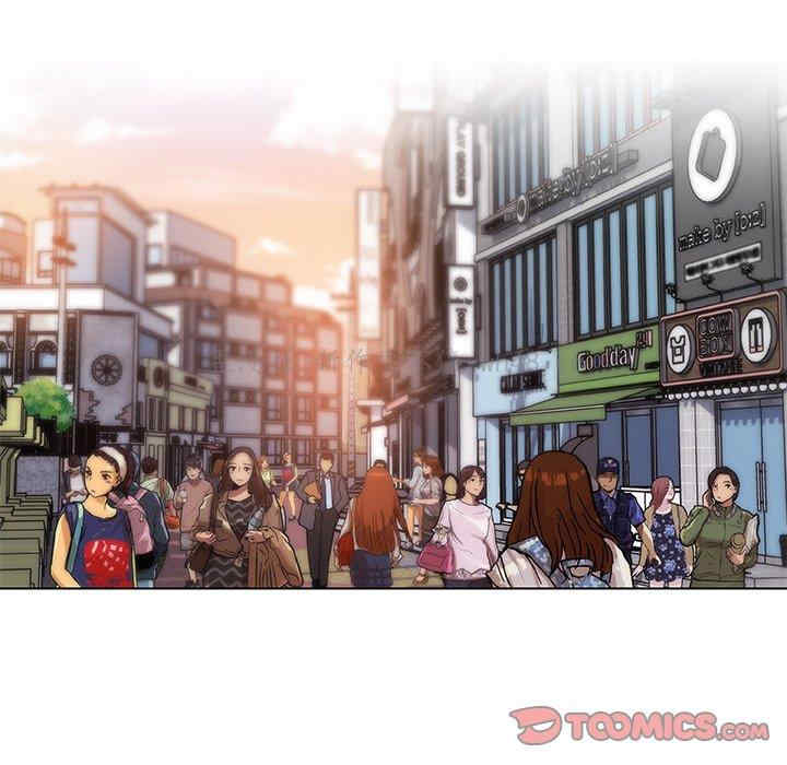 神似初恋的她/恋你如初恋