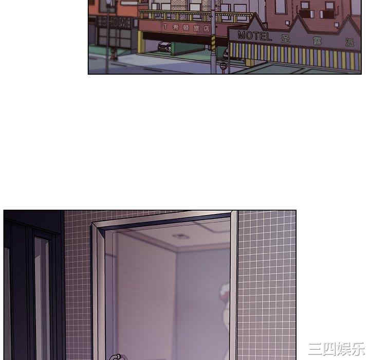 神似初恋的她/恋你如初恋