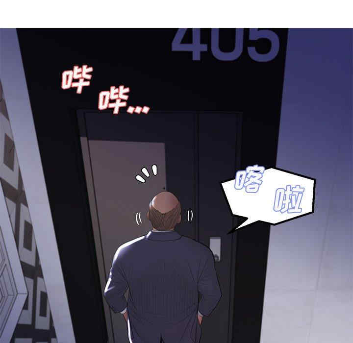 俏儿媳/媳妇单身中