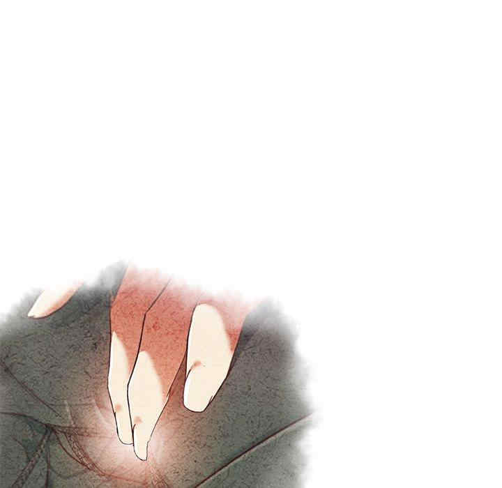 神似初恋的她/恋你如初恋