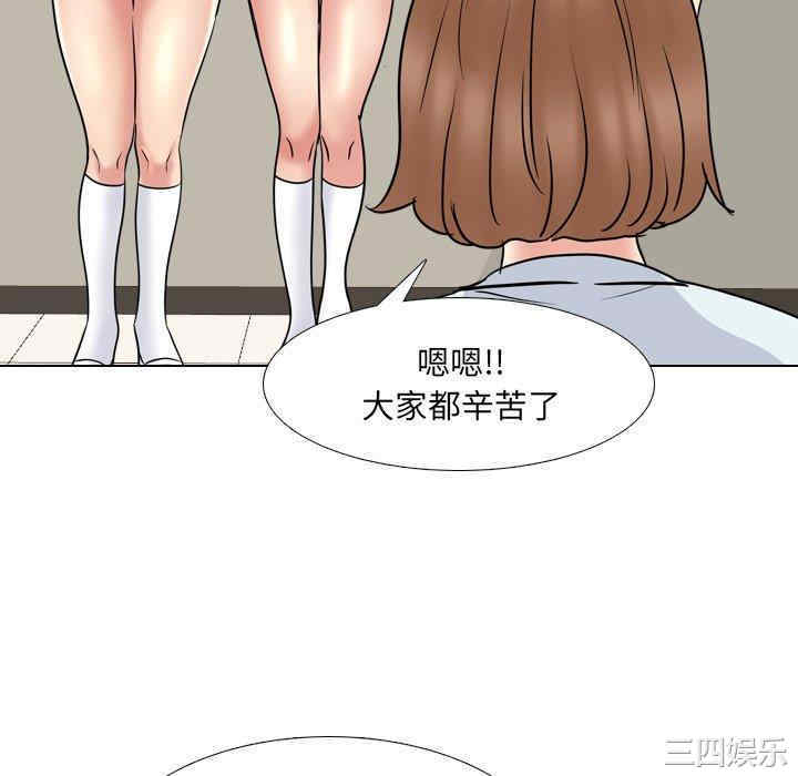泌尿科俏护士