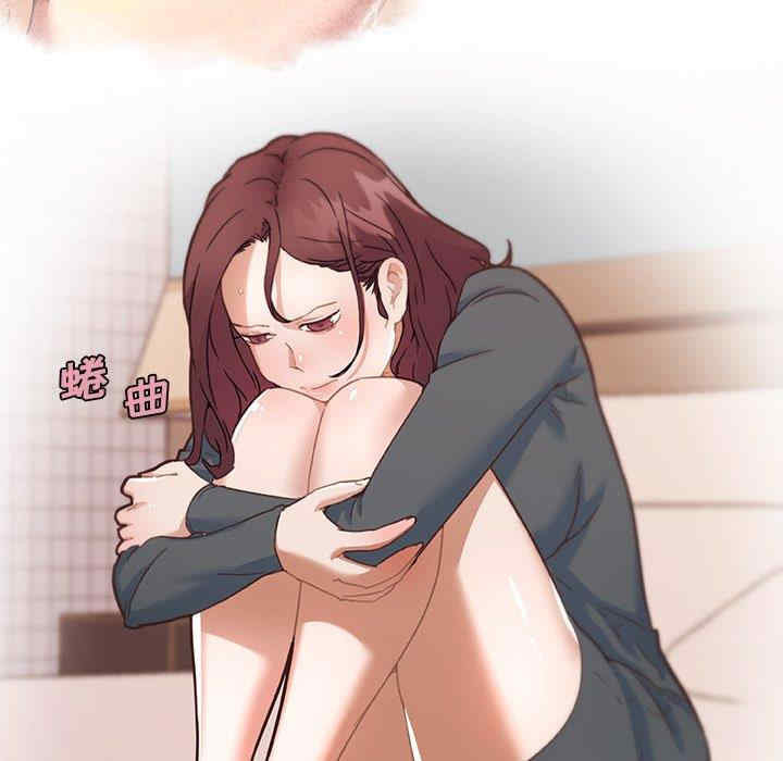 神似初恋的她/恋你如初恋