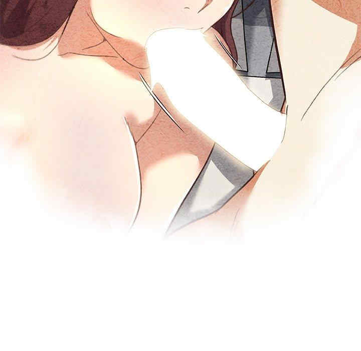 神似初恋的她/恋你如初恋