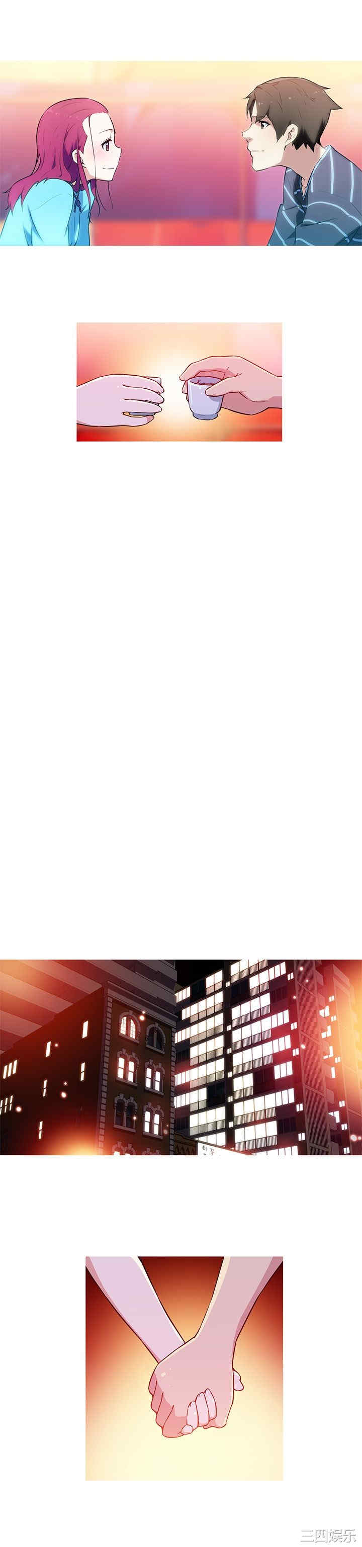 我女友是AV女优/我的梦幻女友