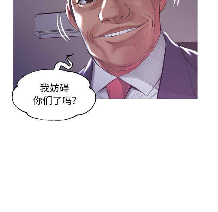 俏儿媳/媳妇单身中