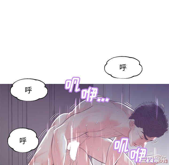 俏儿媳/媳妇单身中