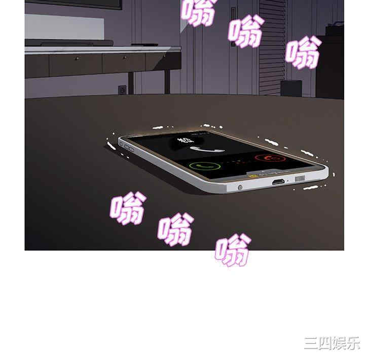 俏儿媳/媳妇单身中