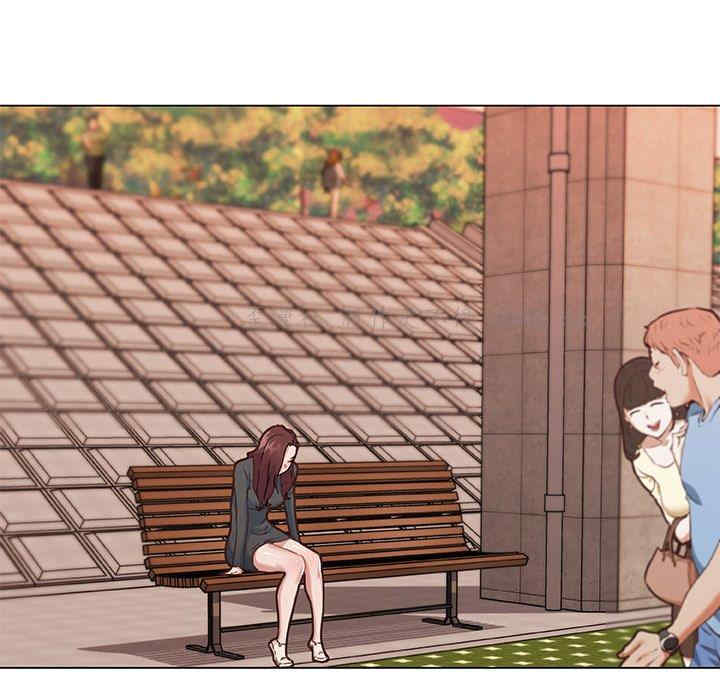 神似初恋的她/恋你如初恋