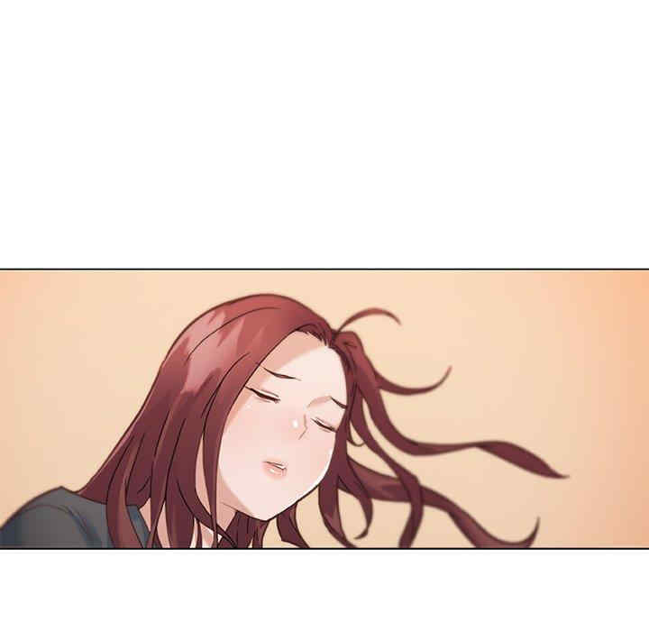 神似初恋的她/恋你如初恋