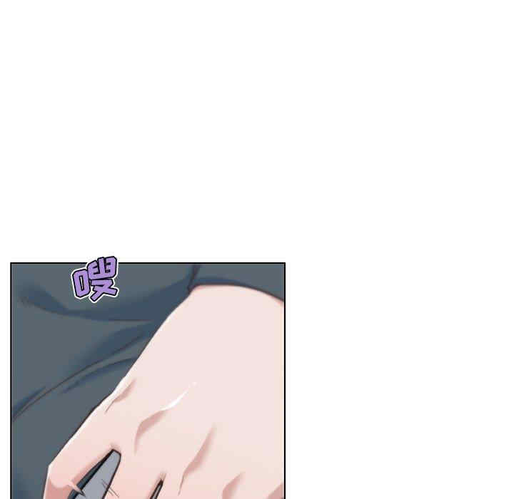 神似初恋的她/恋你如初恋