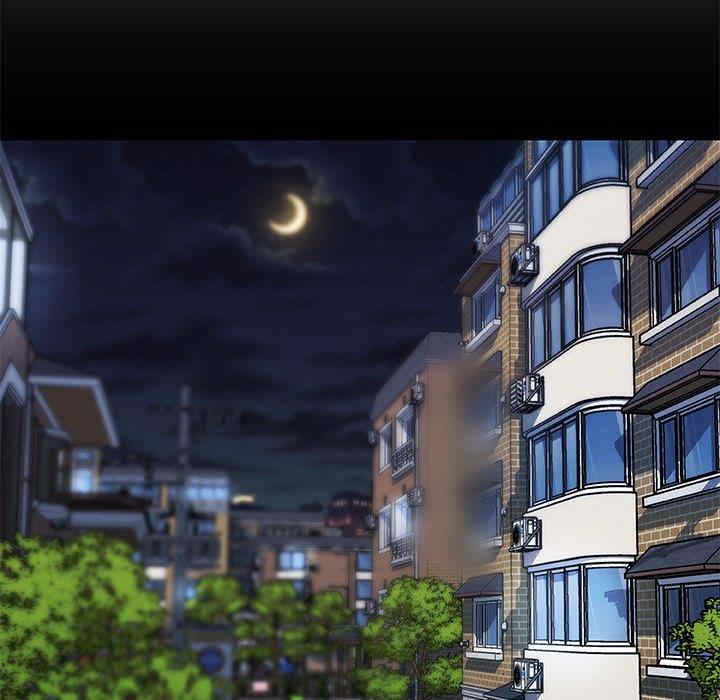 神似初恋的她/恋你如初恋