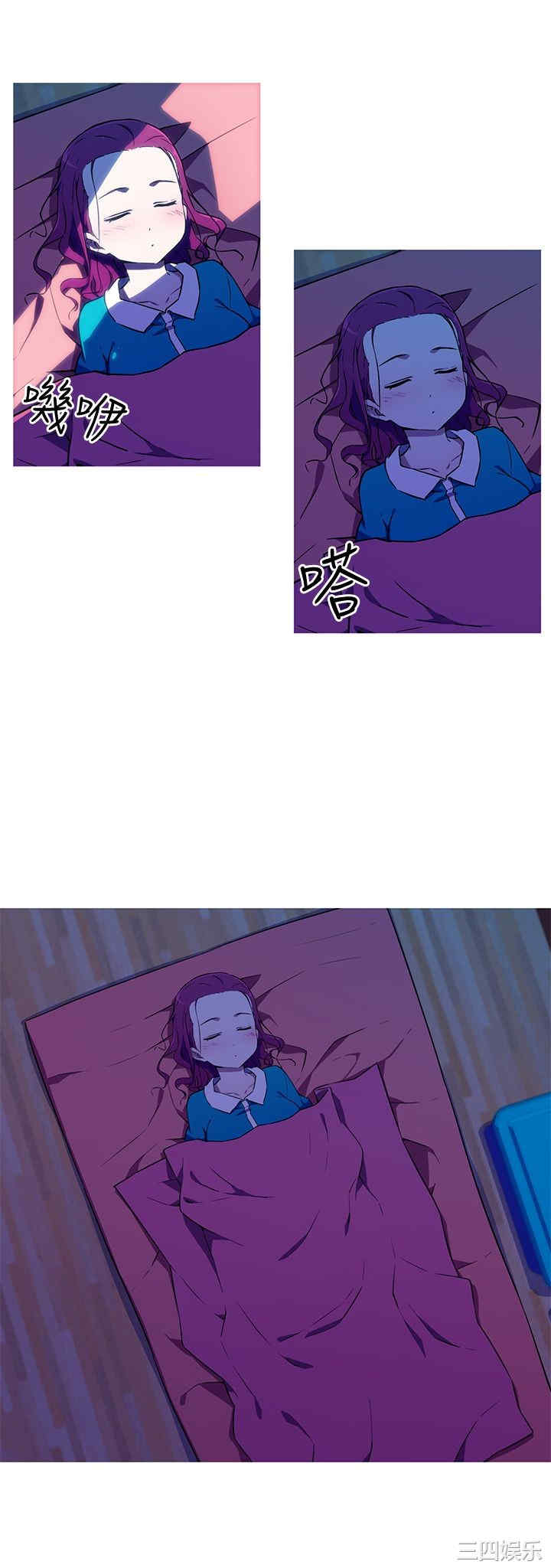 我女友是AV女优/我的梦幻女友