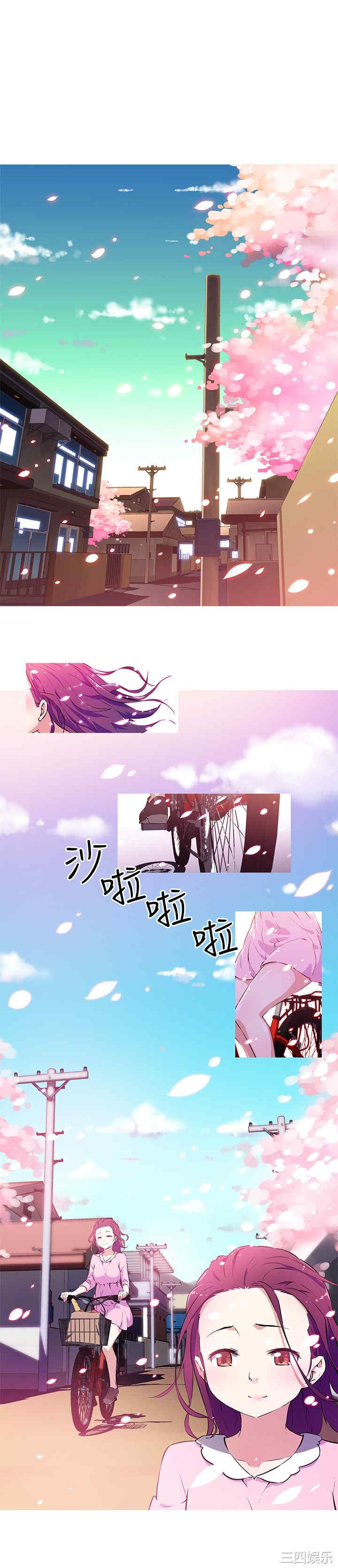 我女友是AV女优/我的梦幻女友