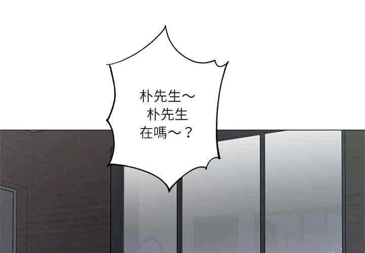 豪赌陷阱/奴隶们