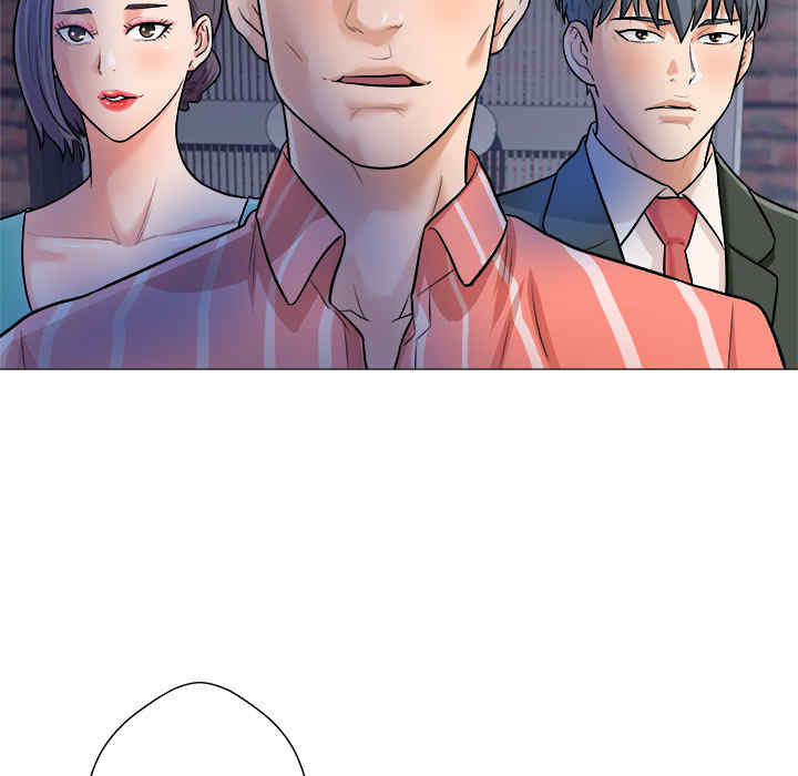 豪赌陷阱/奴隶们